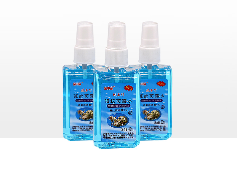 80ml寶中寶蚊不叮驅蚊花露水