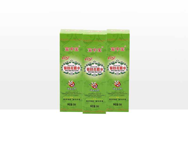 50ml寶中寶驅蚊花露水