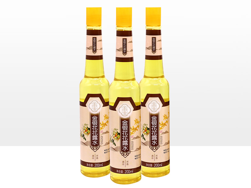 200ml寶中寶金銀花花露水