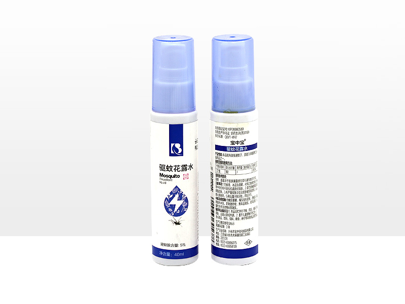 40ml寶中寶驅蚊花露水