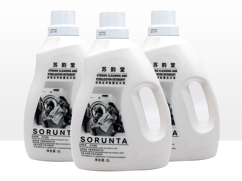 2L蘇韻堂深層潔凈除菌洗衣液