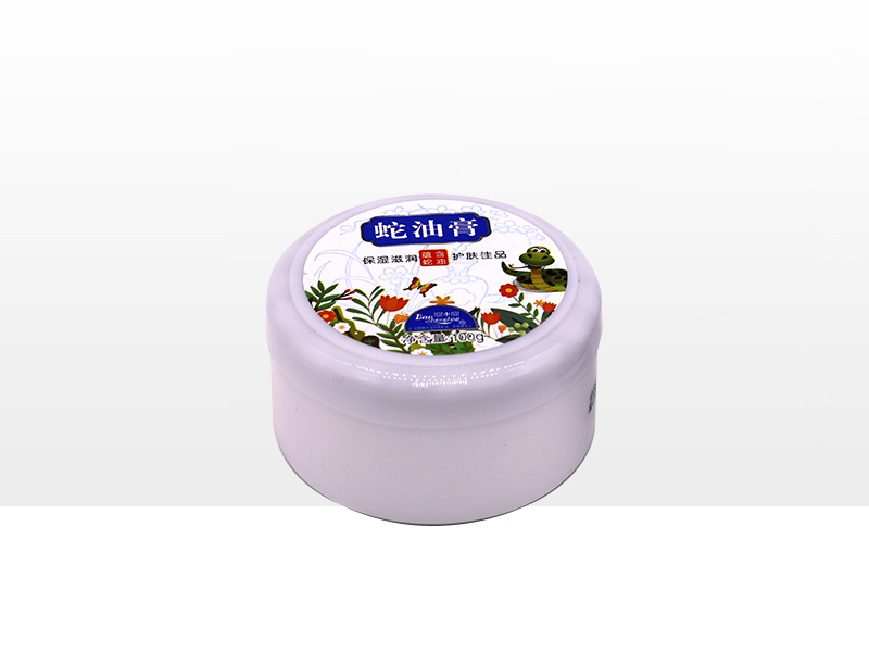 100g寶中寶蛇油膏