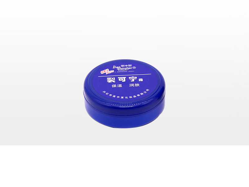 40g+8g 寶中寶裂可寧露