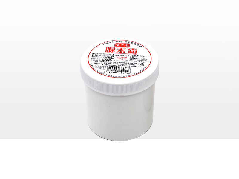 100g寶中寶脲素霜