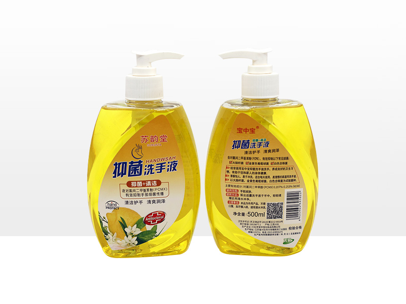 500ml蘇韻堂抑菌洗手液