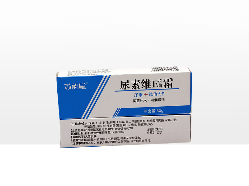 60g蘇韻堂尿素維E抑菌霜